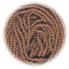 14/o Czech SEED Beads - Opaque Brown