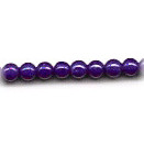 2mm Lapis Lazuli ROUND Beads - 15" Strand