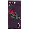 Wrights® (196 6840 001):  1-1/2" x 2-3/4" Iron-On *Red Rose* Applique