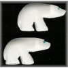 12x23mm Alabaster POLAR BEAR Animal Fetish Bead