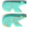 10x20mm Block Turquoise (Simulated) BEAR Animal Fetish Beads