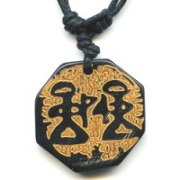 25x25mm Embossed Bone PETROGLYPH PEOPLE Pendant Necklace/Focal Bead - with Cord