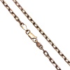 24" Finished Copper 2.5x6mm Oval CABLE CHAIN Necklace with Lobster Clasp