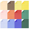 8½ x 11 *Dual-Tone Solids* Double-Sided CARD STOCK Assortment