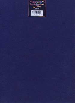 Stick-It-Felt® 9" x 12" (Stiffened) Self-Adhesive CRAFT FELT Sheet - Royal Blue
