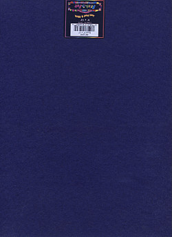 Stick-It-Felt® 9" x 12" (Stiffened) Self-Adhesive CRAFT FELT Sheet - Royal Blue