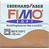 2 oz. FIMO® SOFT Caramel (8020-7) POLYMER CLAY