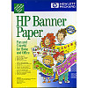 Hewlett Packard® Inkjet Z-Fold BANNER Paper