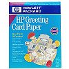 8.5" x 11" Hewlett Packard® Quarter-Fold GREETING CARD Paper & Envelopes #607016-AL