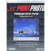 Jet® (02744-0) 8.5" x 11" Inkjet Premium PHOTO PAPER - Gloss Finish