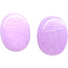 13x18mm Lavender Quartz (Dyed) SCARAB, BEETLE Beads