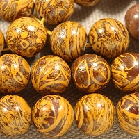 9mm-10mm PETRIFIED WOOD JASPER ROUND Beads