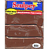 2 oz. Sculpey III Chocolate (S302 053) POLYMER CLAY