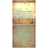 Scrap Your Trip® 12x12 *Southwest Critters* & *Southwest Pattern* Companion SCRAPBOOK PAPER Set
