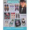 Suzanne McNeill Design Originals: Beads and Stones, Seed & Bugle Beads (2258)