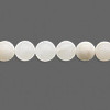 8mm Snow Quartz ROUND Beads