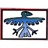 1-1/2" x 1-7/8" *Thunderbird* Foam Mounted RUBBER STAMP ~ Circa 1994