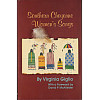 Southern Cheyenne Women's Songs