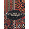 Elaine Norman *Navajo Design* Gift Wrap Papers